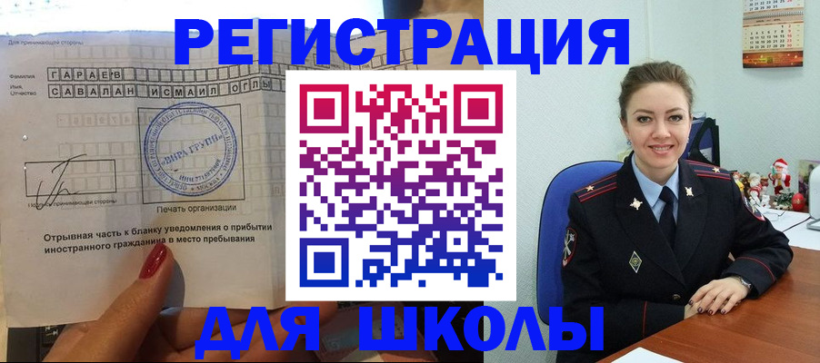 пропишу в квартире в Апрелевке